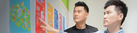 美術編輯